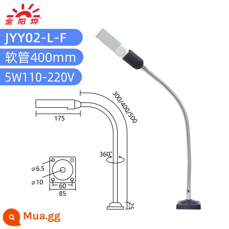 Đèn LED máy đèn đèn làm việc đèn từ tính mạnh ghế sắt đèn ghế cố định nhà máy công nghiệp đèn chiếu sáng đa năng đèn bàn đèn - Trụ ngồi cố định bằng vít dài 400mm và chứa 25 đèn LED 5W.