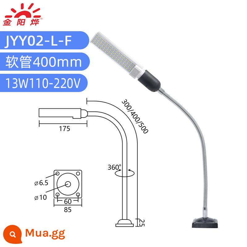 Đèn LED máy đèn đèn làm việc đèn từ tính mạnh ghế sắt đèn ghế cố định nhà máy công nghiệp đèn chiếu sáng đa năng đèn bàn đèn - Trụ ngồi cố định bằng vít dài 400mm và chứa 64 đèn LED 13W.