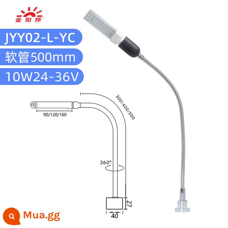 Đèn LED máy đèn đèn làm việc đèn từ tính mạnh ghế sắt đèn ghế cố định nhà máy công nghiệp đèn chiếu sáng đa năng đèn bàn đèn - Trụ ghế nam châm tròn dài 500mm chứa 50 đèn LED 10W