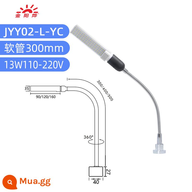 Đèn LED máy đèn đèn làm việc đèn từ tính mạnh ghế sắt đèn ghế cố định nhà máy công nghiệp đèn chiếu sáng đa năng đèn bàn đèn - Trụ ghế nam châm tròn dài 300mm chứa 64 đèn LED 13W