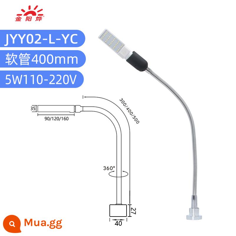 Đèn LED máy đèn đèn làm việc đèn từ tính mạnh ghế sắt đèn ghế cố định nhà máy công nghiệp đèn chiếu sáng đa năng đèn bàn đèn - Trụ ghế nam châm tròn dài 400mm chứa 25 đèn LED 5W