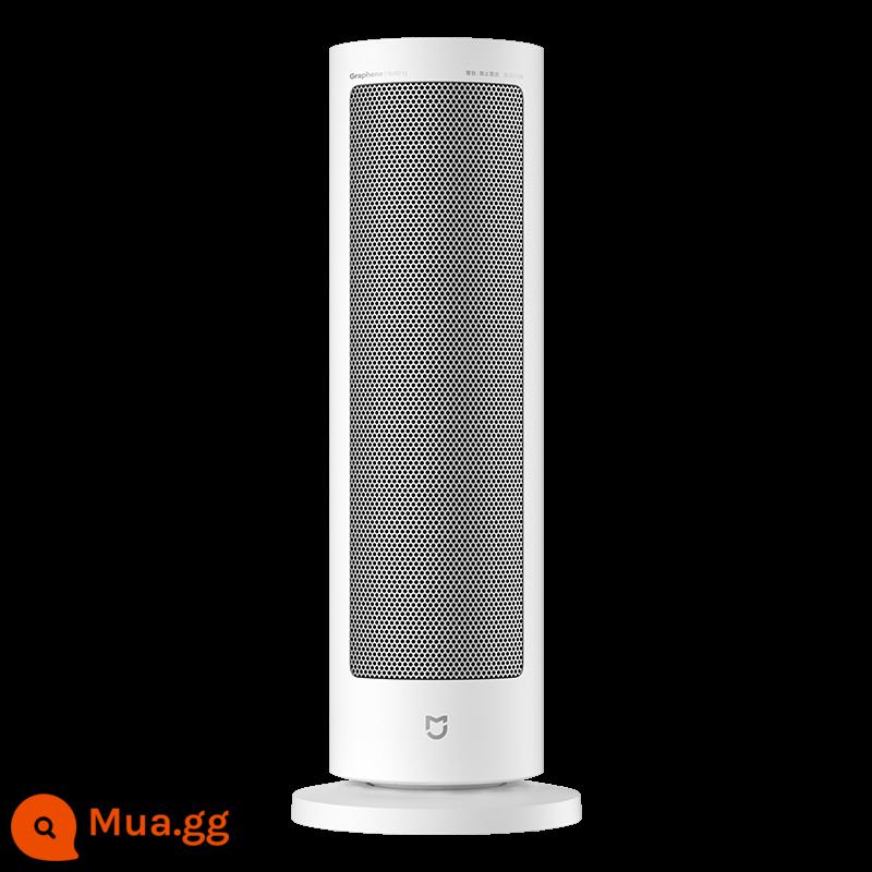 Máy sưởi Xiaomi graphene Mijia máy sưởi gia đình máy sưởi trong nhà tiết kiệm năng lượng ánh sáng âm thanh máy sưởi điện mặt trời nhỏ - Máy sưởi graphene Mijia