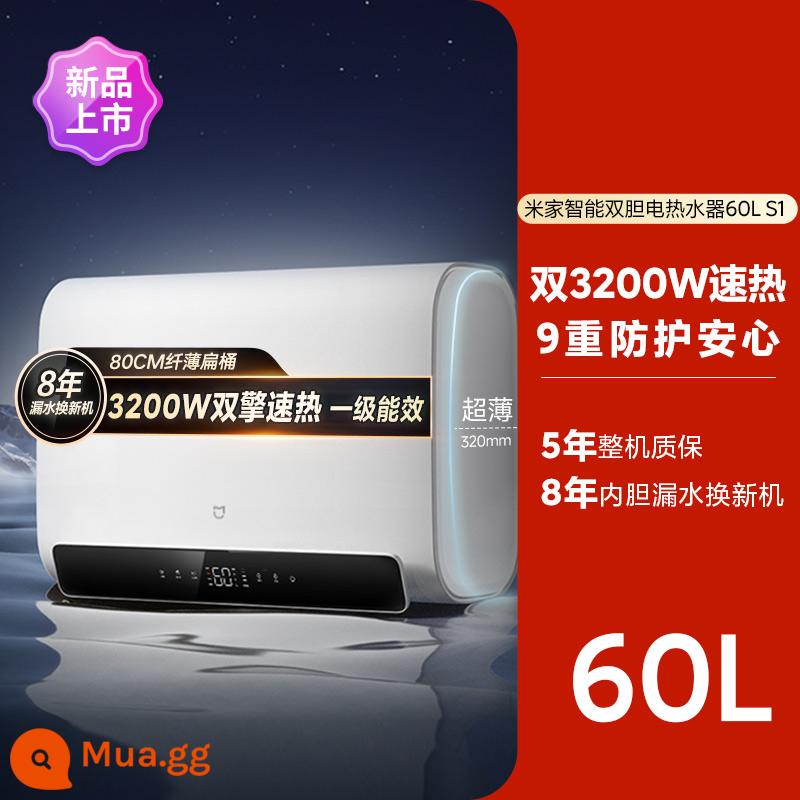 Máy nước nóng điện thông minh Xiaomi Mijia 60L lít dùng để tắm tại nhà dung tích lớn thùng phẳng siêu mỏng thùng đôi làm nóng nhanh và tiết kiệm năng lượng - EWH60-MJ01