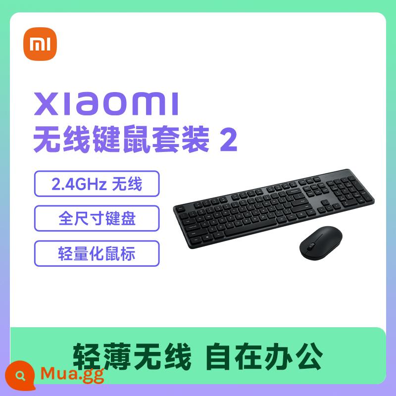 Xiaomi Chuột phím không dây đặt Bàn phím Chuột Light và Portable Office Notebook Máy tính USB Thiết bị bên ngoài không dây - Bộ Bàn Phím Và Chuột Không Dây Xiaomi 2