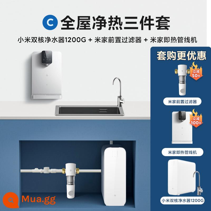 Máy lọc nước lõi kép Xiaomi 1200G máy uống trực tiếp nhà bếp RO thẩm thấu ngược máy lọc nước máy lọc nước mẹ và bé - Máy độc lập + máy đường ống + bộ lọc trước