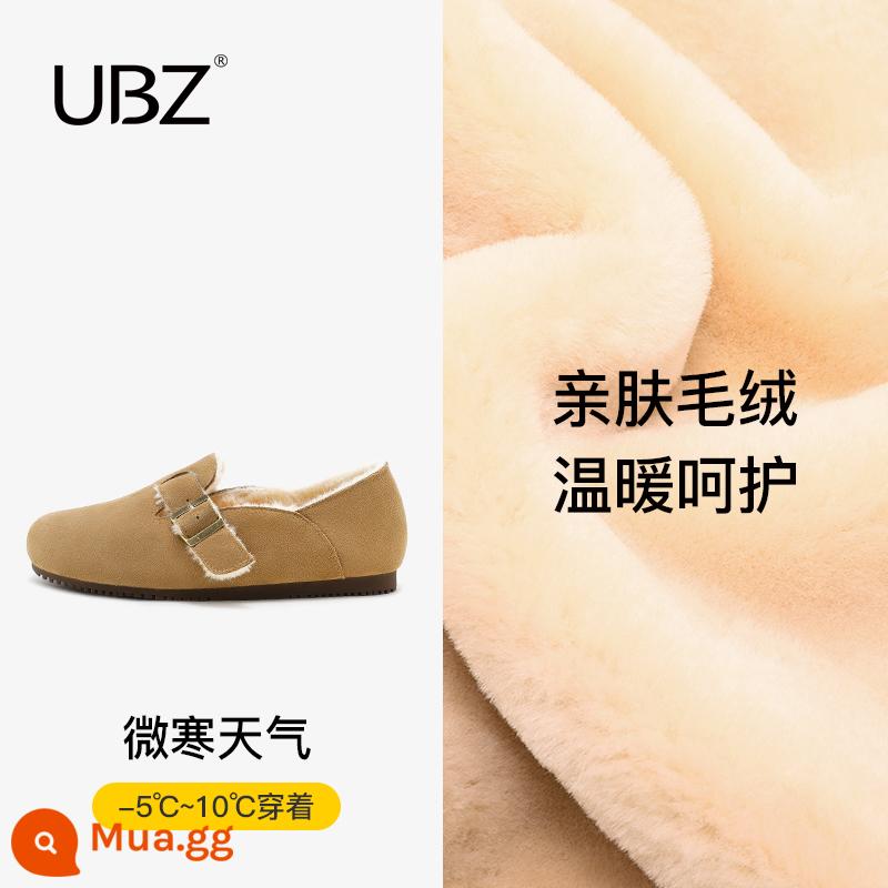 UBZ Giày Birkenstock Chống Thấm Nước Nữ Mùa Xuân 2023 Mới Giày Lười Tất Cả Các Trận Đấu Đơn Giày Trơn Giày Birkenstock Nhật Bản Giày Doudou - Trà sữa (cộng với nhung)