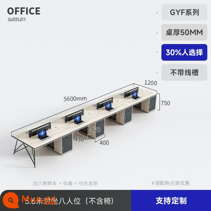 Bàn làm việc của nhân viên Đơn giản Hyundai thứ sáu gói 6 Cafe Titan Terminal Office Bốn bàn cảnh sát và ghế kết hợp - 5,6 mét đối diện nhau cho 8 người [không bao gồm ghế] [không có máng dây và ổ cắm]