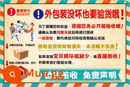 Dấu hiệu kiểm tra mở gói hàng dễ vỡ không ấn nhẹ từ cảnh báo hậu cần chuyển phát nhanh niêm phong nhãn dán nhãn dán - Tuyên bố miễn trừ trách nhiệm @ đất 15×10cm[1000]