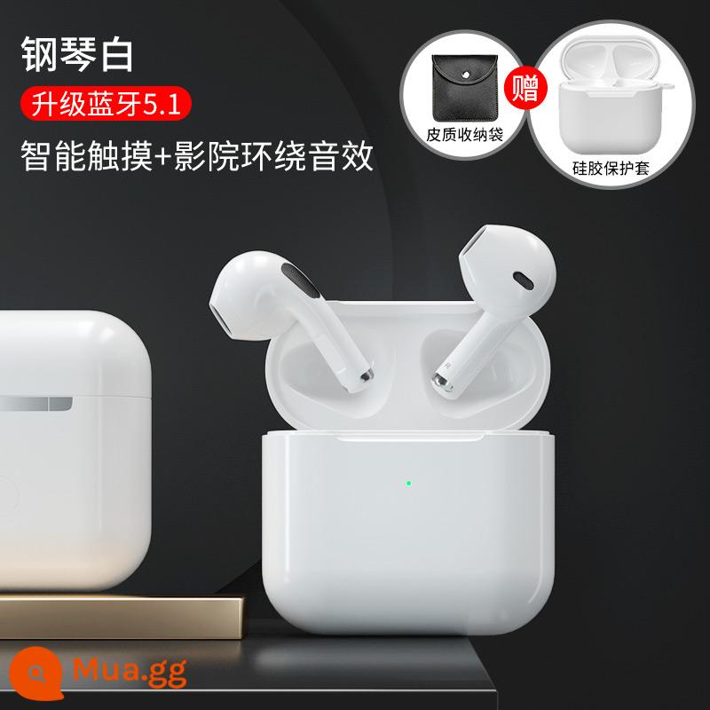 Tai nghe bluetooth chính hãng Yu Tang dành riêng cho Samsung galaxy wireless 21ultra in-ear s8/9/10 note10/20/9 mới Budpro Millet Oppo - Piano White [Phiên bản giới hạn] Bluetooth 5.1+Cảm ứng thông minh+Âm thanh vòm rạp chiếu phim