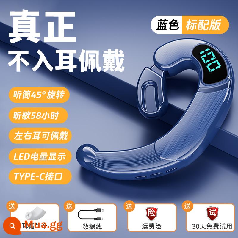 Tai nghe Bluetooth không dây Không móc trong tai Chất lượng âm thanh cao Giảm tiếng ồn giao hàng khi lái xe Áp dụng cho Huawei Apple Xiaomi - Màn hình pin màu xanh lam [thời lượng cuộc gọi 75-88 giờ]