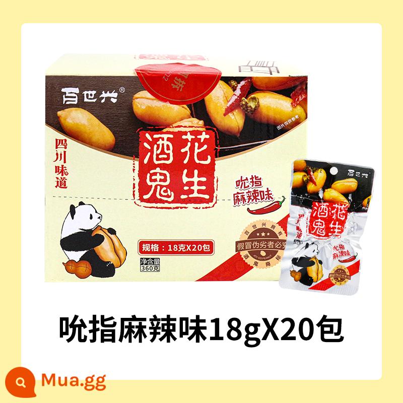 Baishixing Jiugui Peanut 65g * 10 túi gói nhỏ món ăn phụ gạo đậu phộng lưới đỏ snack snack snack thực phẩm - Vị cay 18g*20 gói