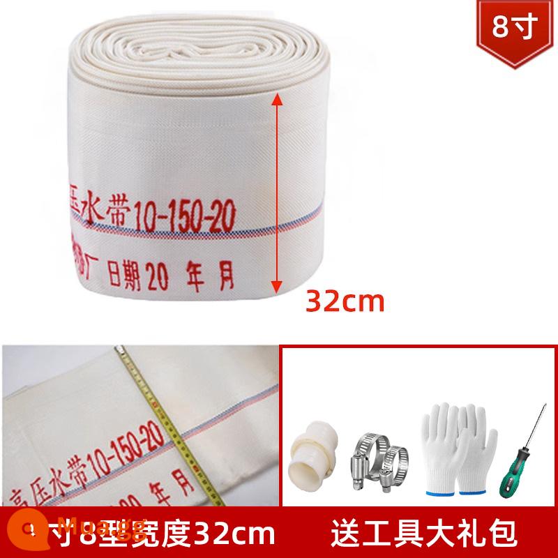 1/2/2.5/3/4/6/8 inch vòi cứu hỏa nông nghiệp canvas ống nước với áp lực cao chịu mài mòn thủy lợi tưới vườn - 8 inch 8 loại [dày] Đầu nối miễn phí 20 mét + túi quà tặng dụng cụ