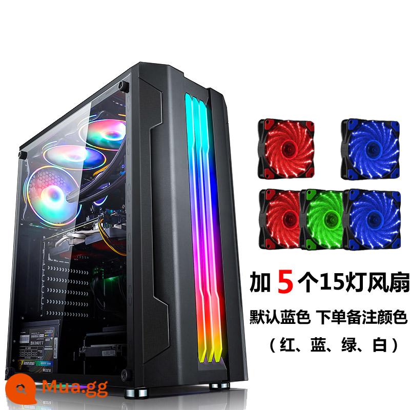 Tế Chi EVESKY Sáng Đèn Máy Tính RGB Thanh Ánh Sáng Full Bên Trong Suốt Làm Mát Bằng Nước ATX Bảng Lớn Chính - Sáng đen + 5 15 quạt nhẹ