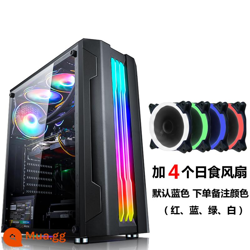 Tế Chi EVESKY Sáng Đèn Máy Tính RGB Thanh Ánh Sáng Full Bên Trong Suốt Làm Mát Bằng Nước ATX Bảng Lớn Chính - Ánh sáng buổi sáng đen + 4 quạt ánh sáng nhật thực