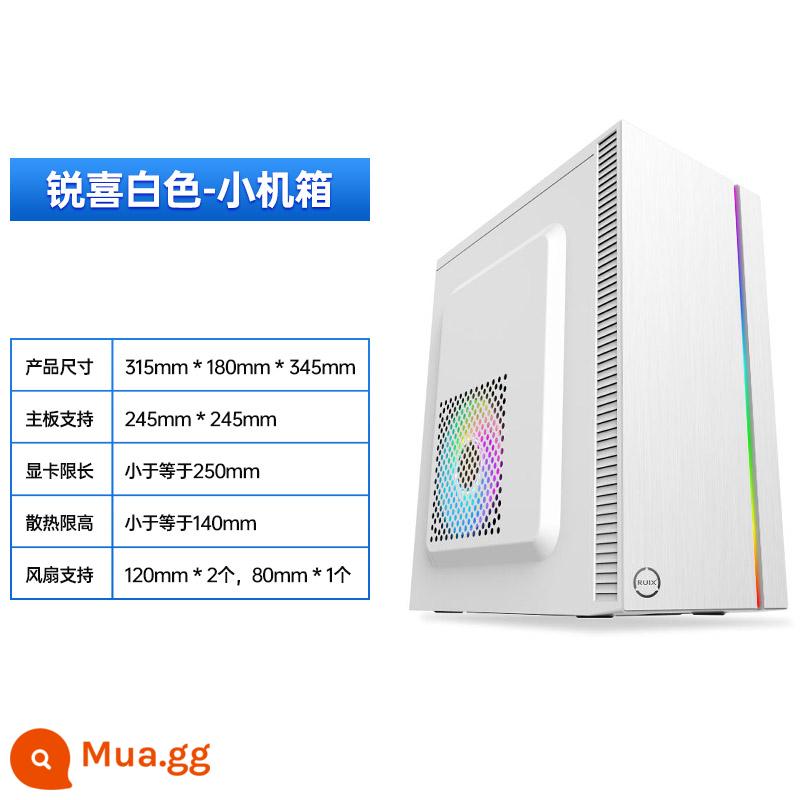 matx lắp ráp máy tính để bàn máy tính mini mini atx máy chủ nhỏ khung cung cấp điện thiết lập tự làm văn phòng kinh doanh máy chủ vỏ - Đèn phía Bắc-Trắng (đi kèm dải đèn RGB)