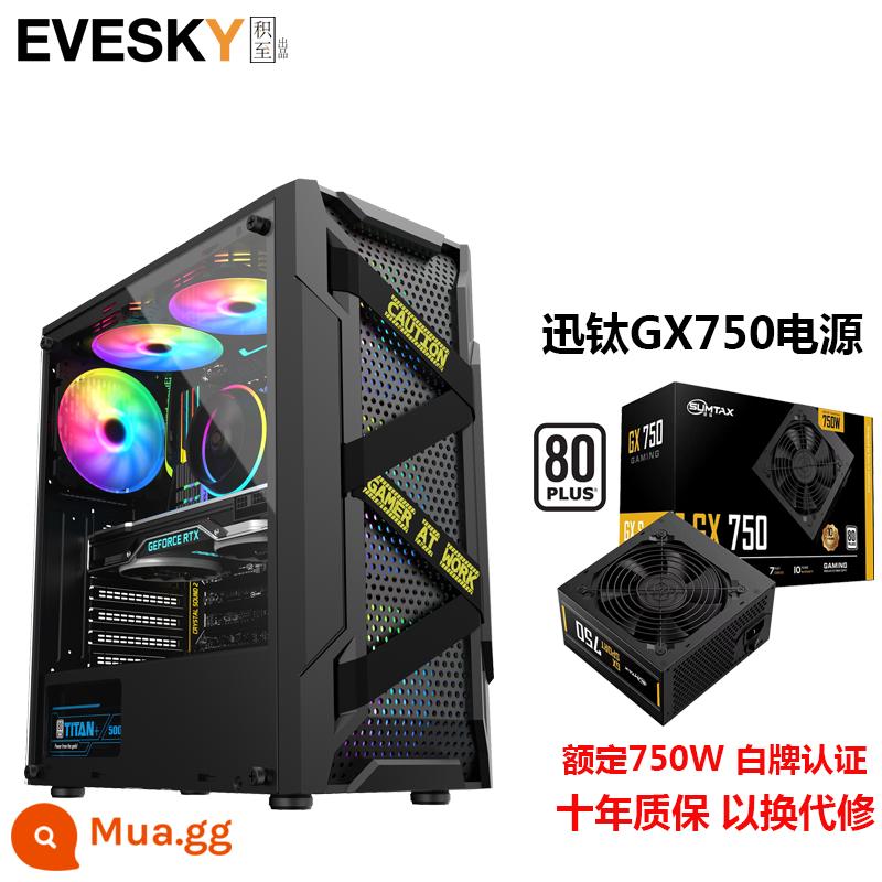 Tích lũy cho EVESKY Titan Pro máy tính để bàn toàn mặt trong suốt trò chơi làm mát bằng nước ATX bảng lớn ốp lưng chính - Bộ nguồn thương hiệu Titan Pro màu đen + Xuntai GX750 màu trắng