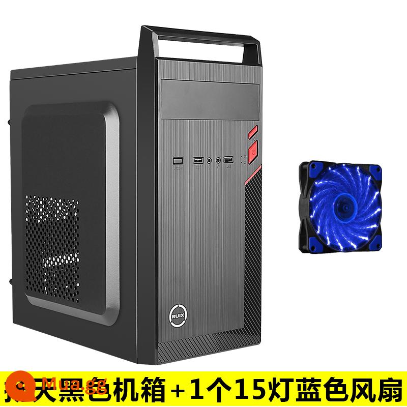 matx lắp ráp máy tính để bàn máy tính mini mini atx máy chủ nhỏ khung cung cấp điện thiết lập tự làm văn phòng kinh doanh máy chủ vỏ - Quạt Yangtian M1+1 15 màu xanh nhạt