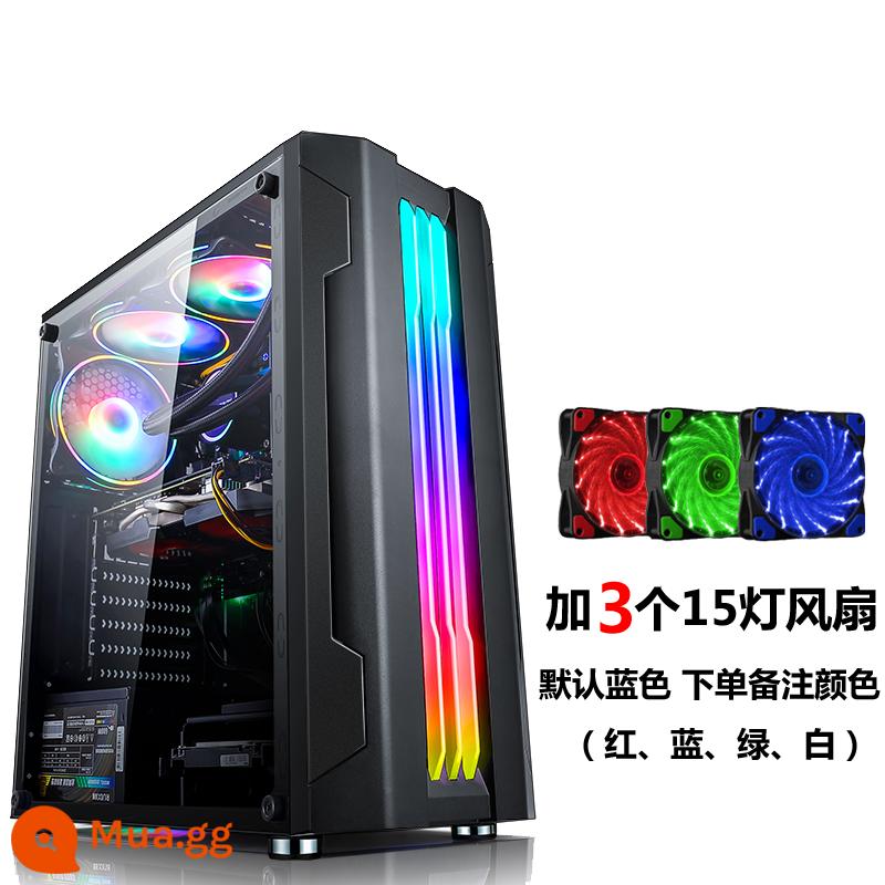 Tế Chi EVESKY Sáng Đèn Máy Tính RGB Thanh Ánh Sáng Full Bên Trong Suốt Làm Mát Bằng Nước ATX Bảng Lớn Chính - Sáng đen + 3 15 quạt nhẹ