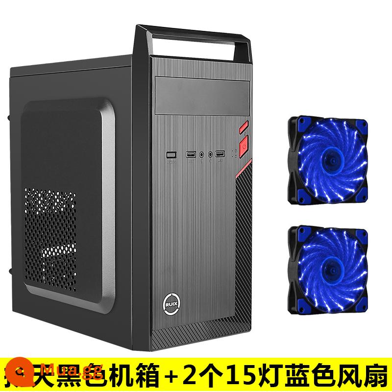 matx lắp ráp máy tính để bàn máy tính mini mini atx máy chủ nhỏ khung cung cấp điện thiết lập tự làm văn phòng kinh doanh máy chủ vỏ - Quạt Yangtian M1+2 15 màu xanh nhạt