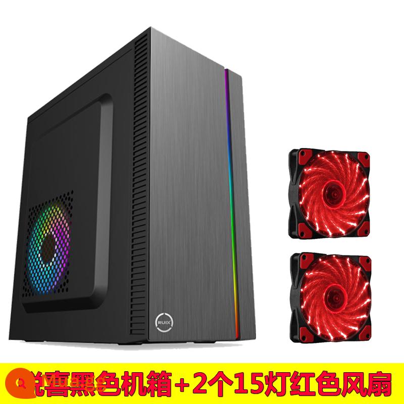 matx lắp ráp máy tính để bàn máy tính mini mini atx máy chủ nhỏ khung cung cấp điện thiết lập tự làm văn phòng kinh doanh máy chủ vỏ - Đèn phía Bắc - đen + 2 quạt đỏ với 15 đèn