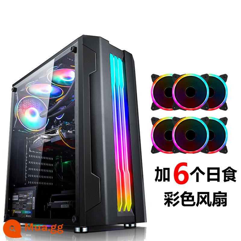 Tế Chi EVESKY Sáng Đèn Máy Tính RGB Thanh Ánh Sáng Full Bên Trong Suốt Làm Mát Bằng Nước ATX Bảng Lớn Chính - Ánh sáng buổi sáng đen + quạt ánh sáng nhật thực 6 màu