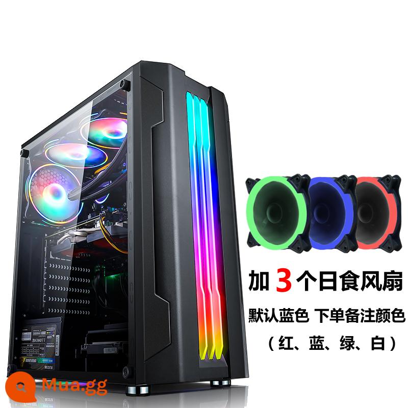 Tế Chi EVESKY Sáng Đèn Máy Tính RGB Thanh Ánh Sáng Full Bên Trong Suốt Làm Mát Bằng Nước ATX Bảng Lớn Chính - Ánh sáng buổi sáng đen + 3 quạt ánh sáng nhật thực