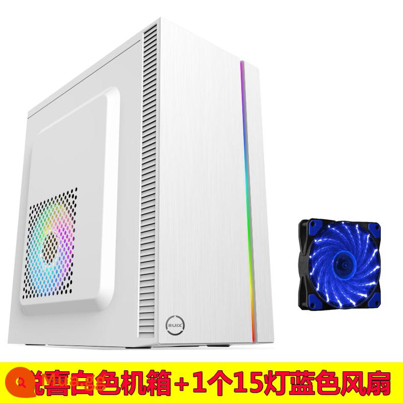 matx lắp ráp máy tính để bàn máy tính mini mini atx máy chủ nhỏ khung cung cấp điện thiết lập tự làm văn phòng kinh doanh máy chủ vỏ - Đèn phía Bắc - trắng + 1 quạt xanh với 15 đèn