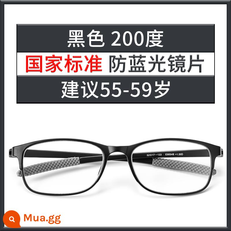 Kính lão thị màu đỏ hoàng hôn dành cho nam và nữ siêu nhẹ chống ánh sáng xanh chống mệt mỏi kính trung niên và người già độ nét cao cửa hàng chính thức hàng đầu - Màu đen [chống ánh sáng xanh 200 độ] khuyên dùng cho độ tuổi 55-59