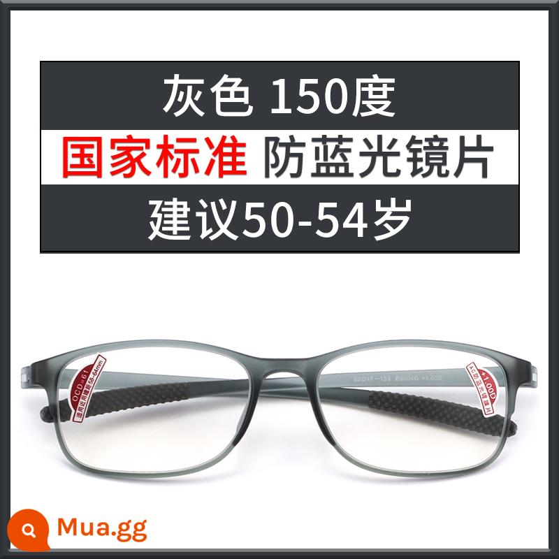 Kính lão thị màu đỏ hoàng hôn dành cho nam và nữ siêu nhẹ chống ánh sáng xanh chống mệt mỏi kính trung niên và người già độ nét cao cửa hàng chính thức hàng đầu - Màu xám [chống ánh sáng xanh 150 độ] khuyên dùng cho độ tuổi 50-54