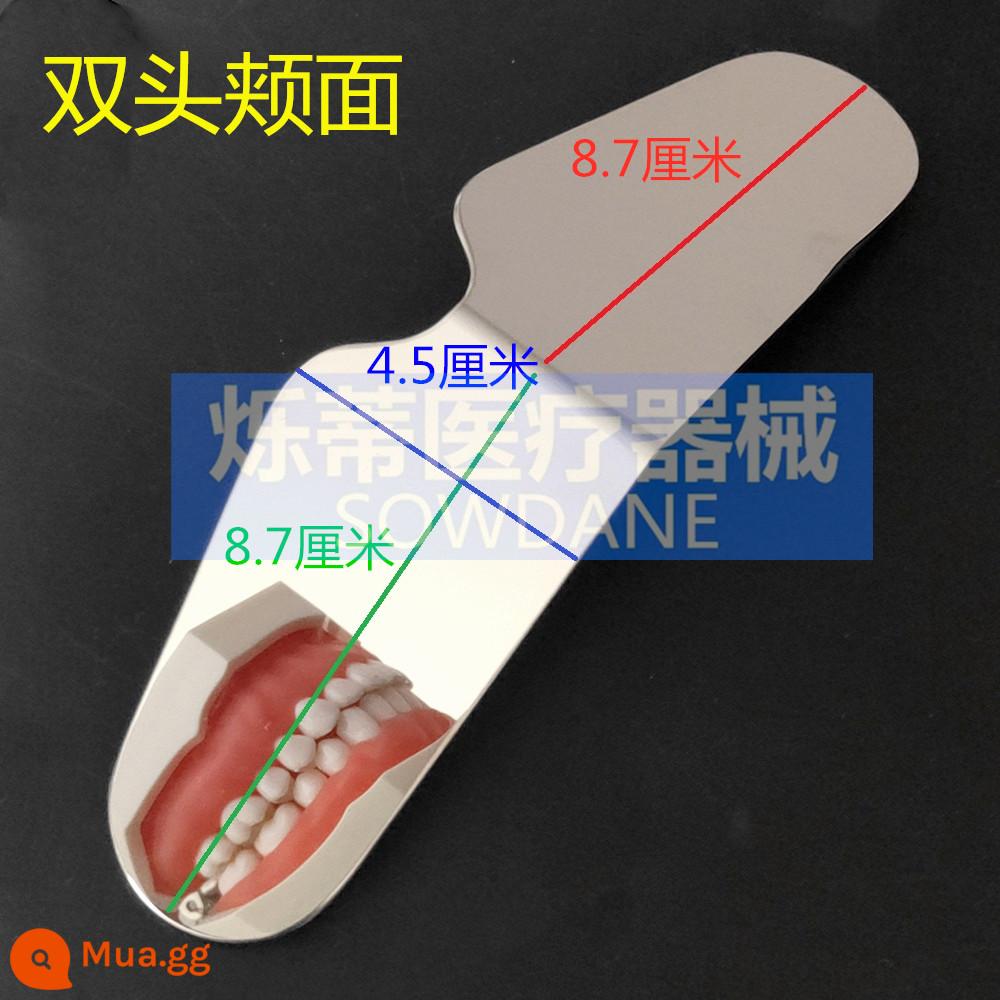 Nha Khoa Miệng Gương Tấm Phản Quang Chỉnh Nha Hình Móc Kéo Thép Không Gỉ Dày Kéo Móc Cứng 2 Mặt Tấm Phản Quang - Tấm phản quang inox số 6