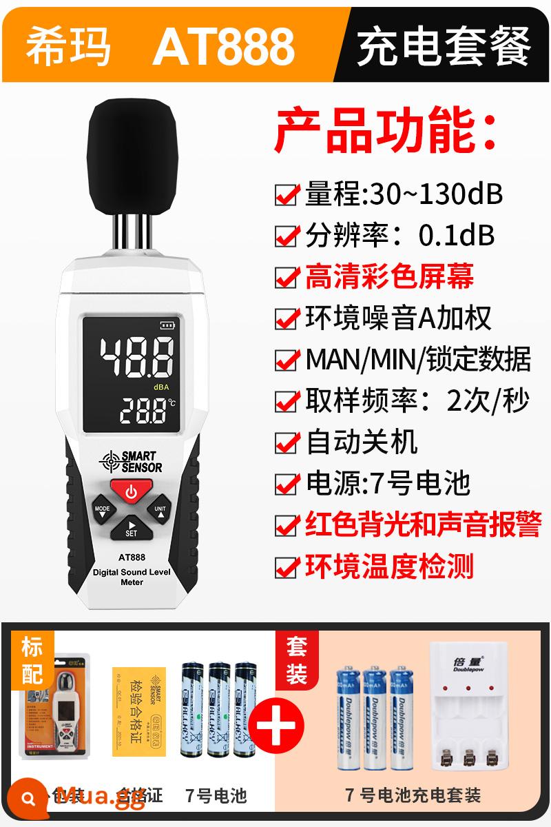 Xima đo tiếng ồn phát hiện decibel đo tiếng ồn máy đo âm thanh nhạc cụ đo mức âm thanh dụng cụ đo hộ gia đình đo âm lượng - Màn hình màu AT-888 + bộ sạc