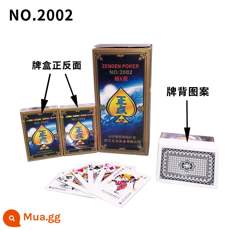 Bộ bài poker đúng giờ FCL 100 đôi 8845 nhà máy bán hàng trực tiếp chính hãng dày phòng cờ vua và bài với giá sỉ rẻ - Đúng giờ số 2002