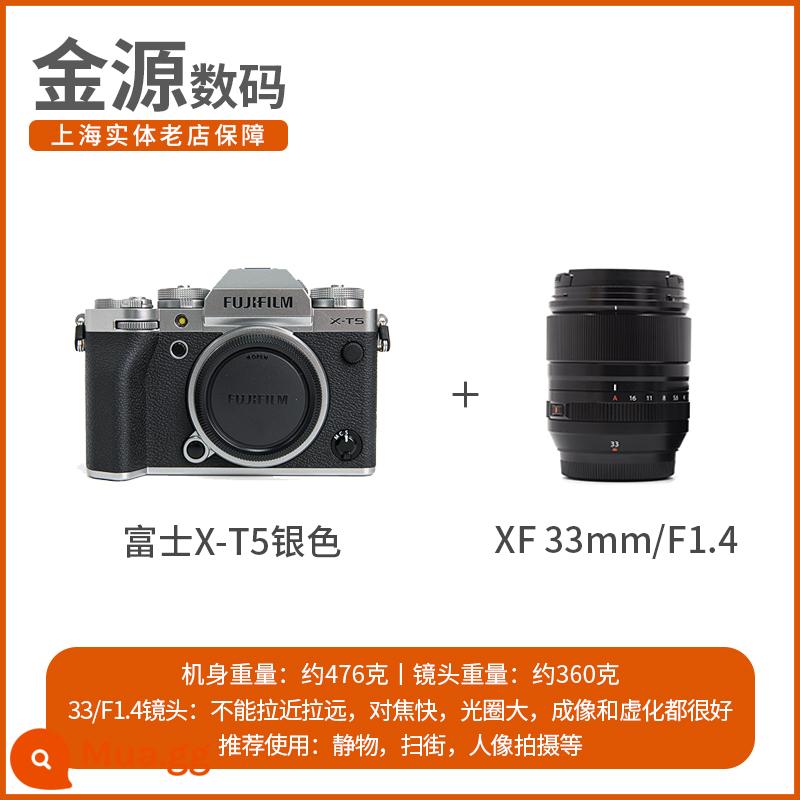Máy ảnh ống nhòm siêu nhỏ Fujifilm/Fuji X-T5 retro 6K máy ảnh kỹ thuật số hàng đầu chống rung phiên bản nâng cấp xt4 xt5 hoàn toàn mới - X-T5 bạc+XF33/1.4 giảm giá tư vấn tại chỗ hoàn toàn mới
