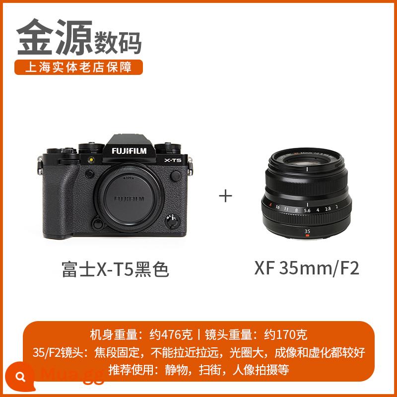 Máy ảnh ống nhòm siêu nhỏ Fujifilm/Fuji X-T5 retro 6K máy ảnh kỹ thuật số hàng đầu chống rung phiên bản nâng cấp xt4 xt5 hoàn toàn mới - X-T5 màu đen+XF35/2 giảm giá tư vấn tại chỗ hoàn toàn mới