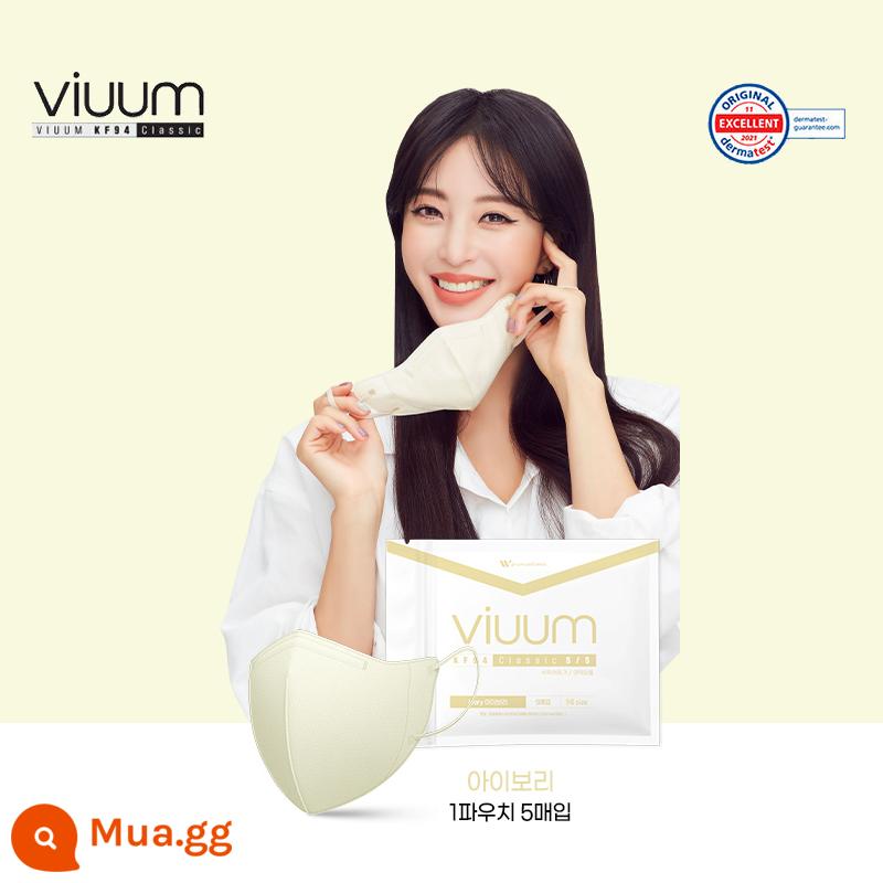 SPOT VIUUM Hàn Quốc nhập KF94 ba cô gái màu sắc cùng thời trang Mặt nạ bảo vệ 2D MUUIV MUUIV - Viuum ngà SF miễn phí vận chuyển