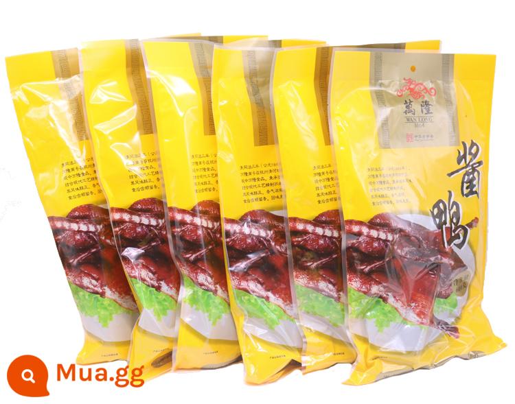 Vịt Sốt Wanlong 600G Miễn Phí Vận Chuyển Chiết Giang Đặc Sản Vịt om Vịt Vịt Snack FCL 12 Miếng - 6 miếng 600g