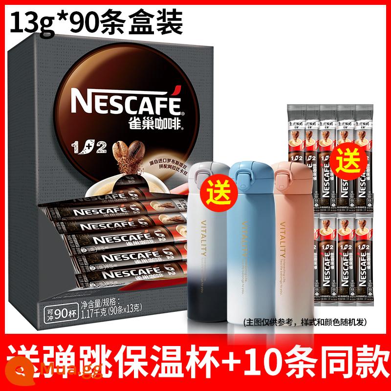 Nestle cà phê espresso 90 gói ba trong một Nestle vị nguyên bản 100 gói bột cà phê hòa tan chính thức cửa hàng flagship sĩ quan - 90 miếng đậm đặc + 10 miếng cùng kiểu đi kèm cốc giữ nhiệt nảy