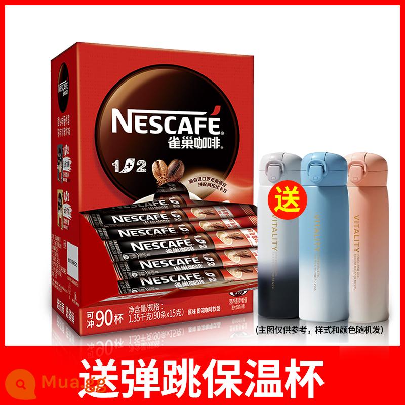 Nestle cà phê espresso 90 gói ba trong một Nestle vị nguyên bản 100 gói bột cà phê hòa tan chính thức cửa hàng flagship sĩ quan - Hương vị nguyên bản 90 miếng cốc giữ nhiệt nảy miễn phí