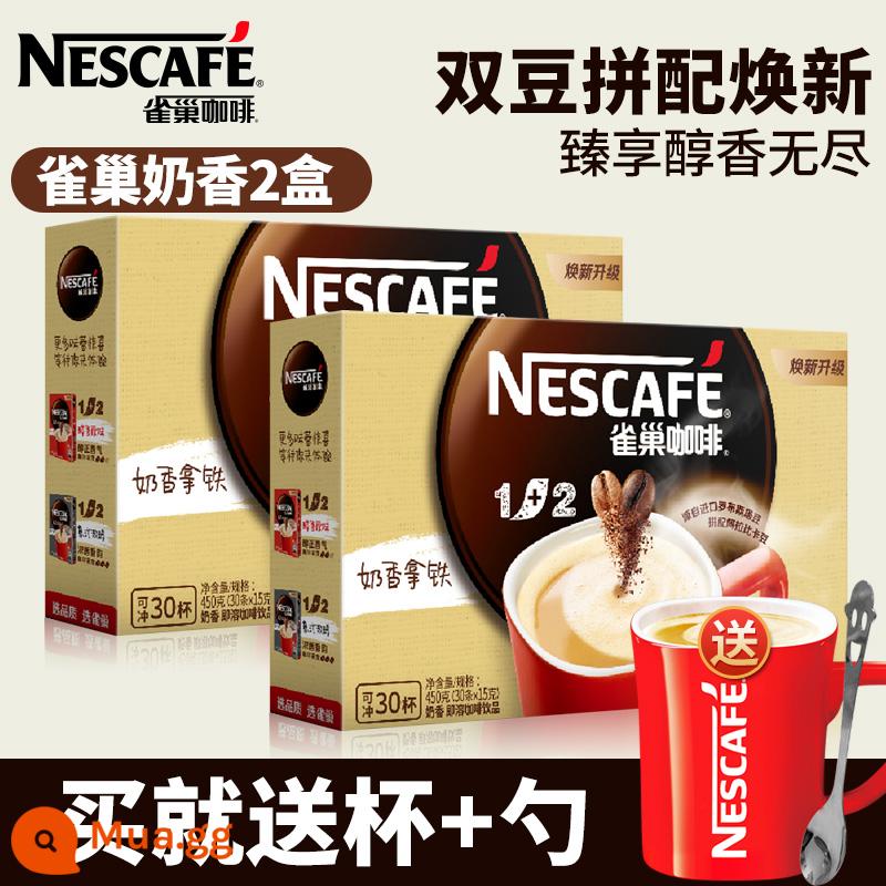 Nestle cà phê espresso 90 gói ba trong một Nestle vị nguyên bản 100 gói bột cà phê hòa tan chính thức cửa hàng flagship sĩ quan - Milky latte 30 miếng * 2 hộp tặng kèm cốc cà phê + thìa