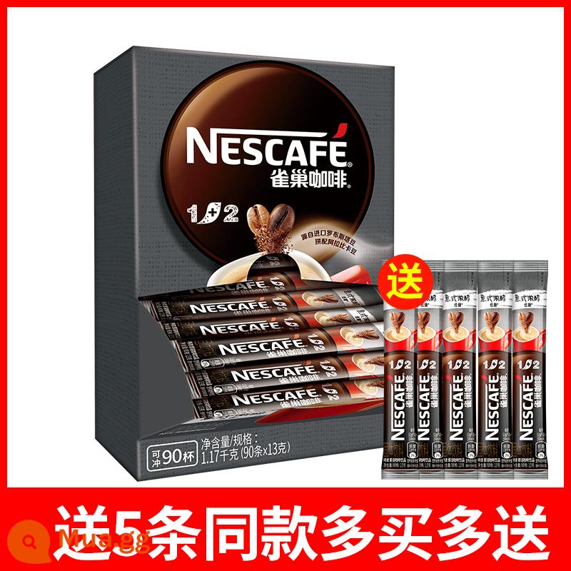 Nestle cà phê espresso 90 gói ba trong một Nestle vị nguyên bản 100 gói bột cà phê hòa tan chính thức cửa hàng flagship sĩ quan - Nestlé Extra Cô đặc 90 thanh + 5 thanh cùng kiểu