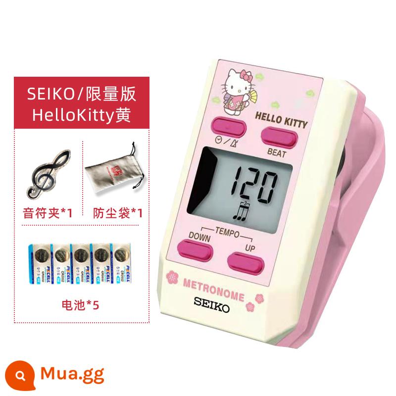 SEIKO Nhật Bản Seiko Điện Tử Máy Nhịp Đàn Piano Đặc Biệt Đàn Guitar Guzheng Ban Nhạc Nhạc Trống Nhịp Điệu Trẻ Em - Phiên bản giới hạn Hello (màu vàng) + 5 cục pin + túi đựng bụi + kẹp ghi chú