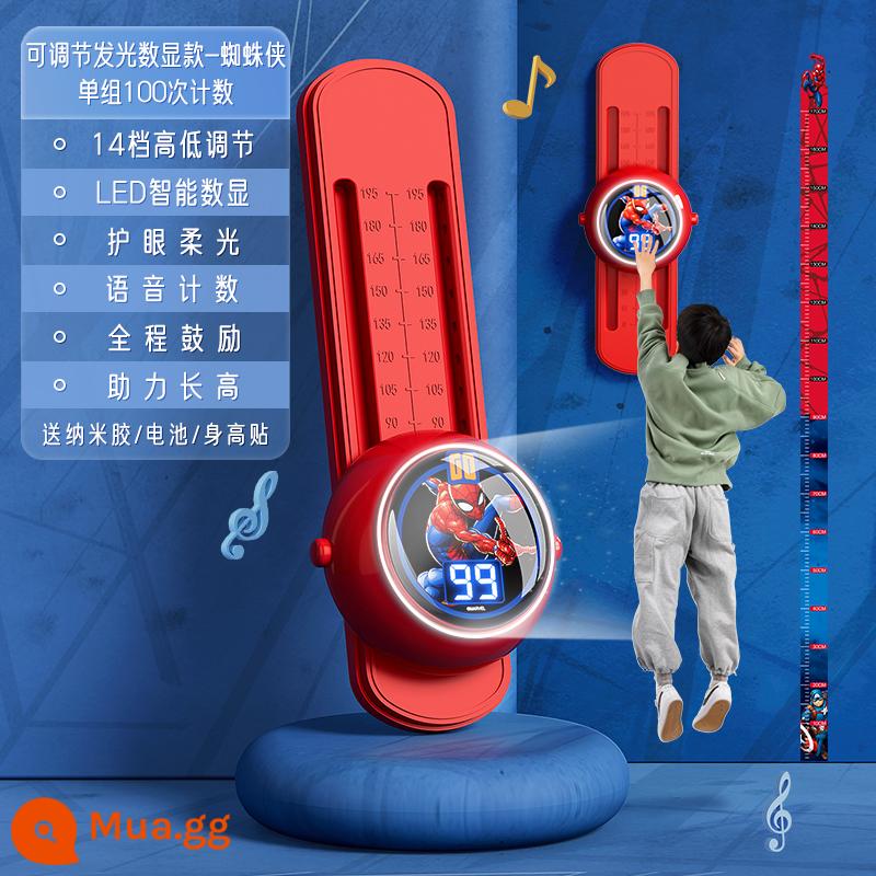 Disney touch high artifact trẻ em thiết bị đào tạo nhảy cao vỗ dài nhạc cao touch high jump counter nảy khuyến khích - [Màn hình kỹ thuật số có thể điều chỉnh phát quang-Người nhện] Điều chỉnh 14 cấp độ, màn hình kỹ thuật số thông minh, bảo vệ mắt và ánh sáng dịu, đi kèm nhãn dán độ phân giải cao + keo nano + pin