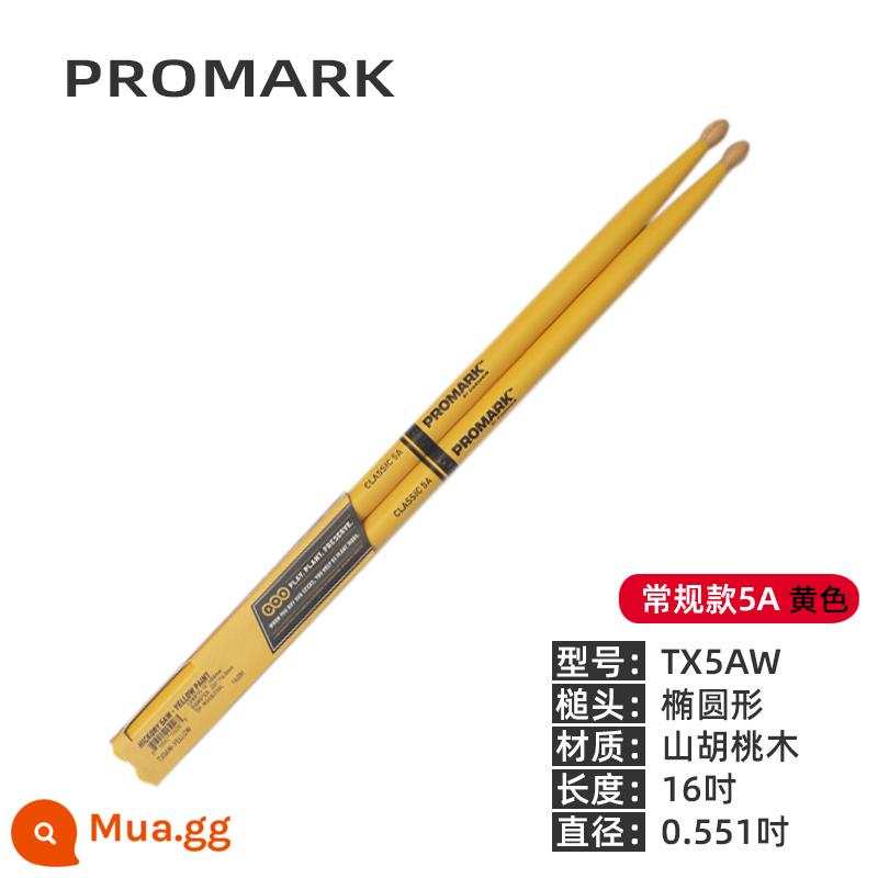 Dùi trống ProMark do Mỹ sản xuất 5a khung quả óc chó trống dùi trống 7a trống jazz trống búa dùi trống 5b gỗ nguyên khối - TX5AW-VÀNG