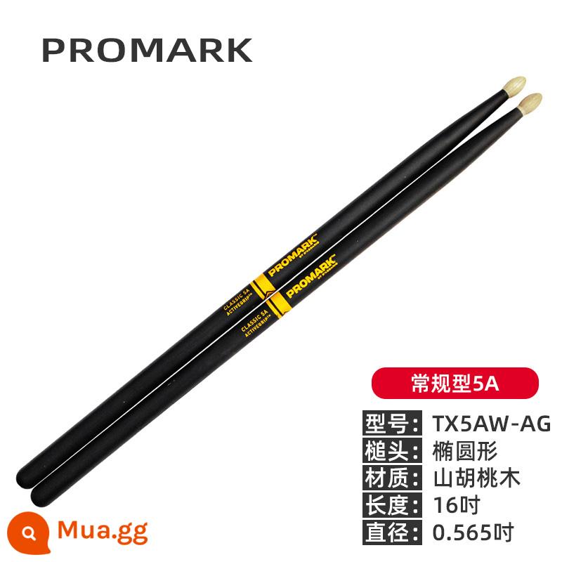 Dùi trống ProMark do Mỹ sản xuất 5a khung quả óc chó trống dùi trống 7a trống jazz trống búa dùi trống 5b gỗ nguyên khối - TX5AW-AG