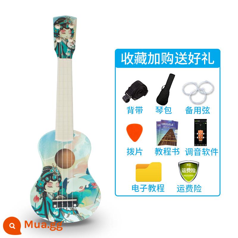 Đàn Ukulele cho trẻ em 21 inch hoạt hình nhỏ dễ thương Đàn Ukulele bé trai và bé gái người mới bắt đầu chơi đàn Ukulele - [Phong cách mới] Vẻ đẹp phong cách Trung Quốc [21 inch]