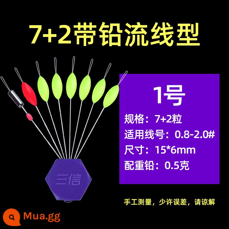 Sanxin nổi bảy sao có độ nhạy cao đi kèm với mặt dây chuyền bằng chì Bộ phao câu cá bảy sao phụ kiện phao câu cá chính hãng - 7+2 sắp xếp hợp lý 1# kích thước trung bình