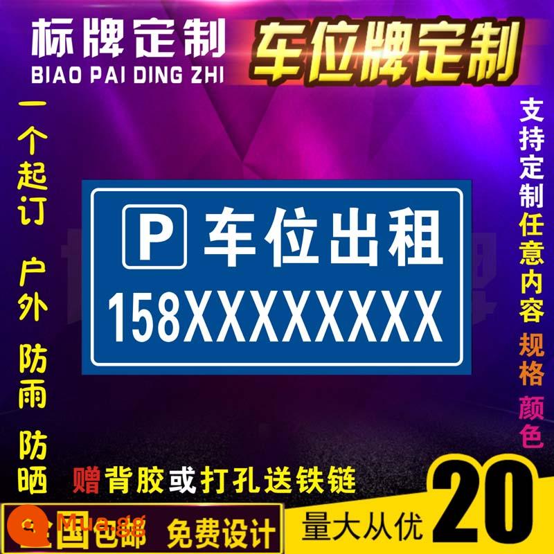 Chỗ đậu xe riêng chuyên dụng treo biển báo bãi đỗ xe nhãn dán sàn cố định thông báo cấm sử dụng tùy chỉnh cảnh báo - hai mươi mốt