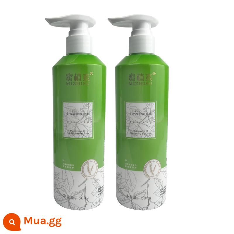 Mật Ong Phytosu Chính Thức Hàng Đầu Cửa Hàng Chính Hãng Dầu Gội Mặt Nạ Tóc Sữa Rửa Mặt Dưỡng Tóc Sữa Tắm Mặt Nạ Dưỡng Chất Dưỡng Da Dày Đặc - 2 chai dầu gội