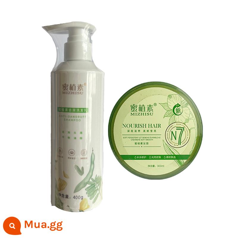 Mật Ong Phytosu Chính Thức Hàng Đầu Cửa Hàng Chính Hãng Dầu Gội Mặt Nạ Tóc Sữa Rửa Mặt Dưỡng Tóc Sữa Tắm Mặt Nạ Dưỡng Chất Dưỡng Da Dày Đặc - 1 chai dầu gội trị gàu + 1 chai mặt nạ tóc