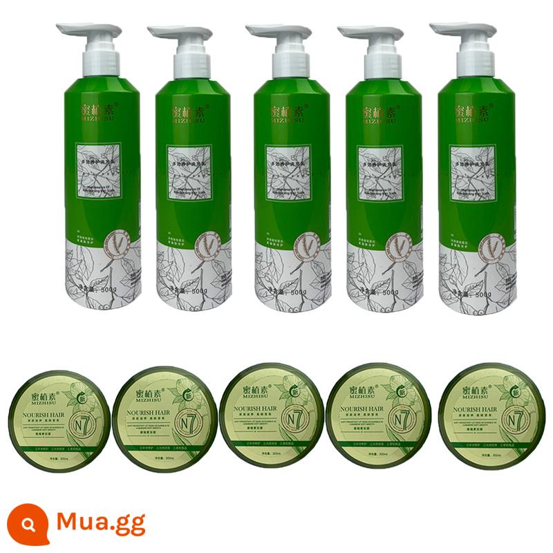 Mật Ong Phytosu Chính Thức Hàng Đầu Cửa Hàng Chính Hãng Dầu Gội Mặt Nạ Tóc Sữa Rửa Mặt Dưỡng Tóc Sữa Tắm Mặt Nạ Dưỡng Chất Dưỡng Da Dày Đặc - 5 chai dầu gội + 5 hộp mặt nạ tóc